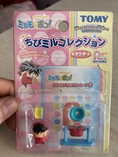 Set mini Personaggi Tomy Mirmo