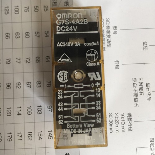 1pz nuovo omron g7s 4a2b - nuovo, g7s-4a2b