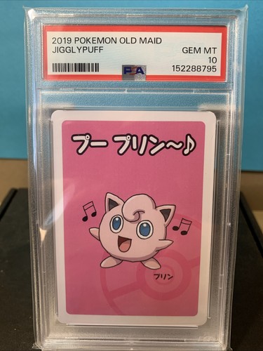 Pokemon 2019 giapponese - giapponese, old