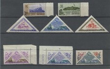 SAN MARINO 1952 FIORI E