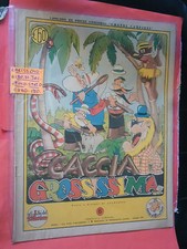 GIRAFFONE N°6 A-CACCIA GROSSISSIMA DI JACOVITTI SUPPLEMENTO VITTORIOSO 1948 JAC