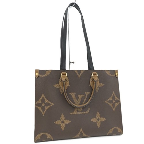 Borsa tracolla louisvuitton - tracolla,