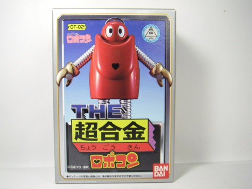 Bandai spirits chogokin spirit - chogokin,