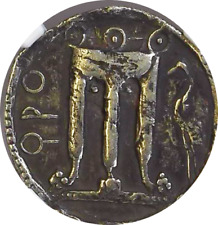 Bruttium, Croton (Kroton) AR