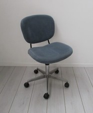 ✅ POLTRONCINA UFFICIO ITALIAN DESIGN ANNI 70 VINTAGE ITALIANO - 4050