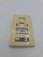 Bticino art 642 vintage - 642,
