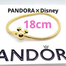 Bracciale Pandora Disney SV925