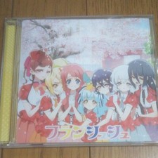 Anime giapponese Zombieland