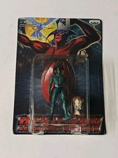 Devilman action figure - devilman,