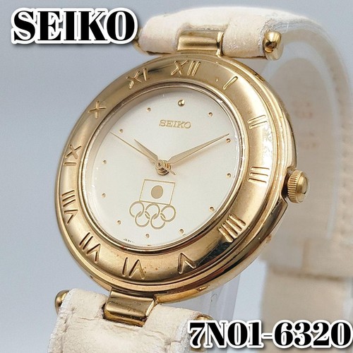 Orologio vintage seiko 1992 - vintage,