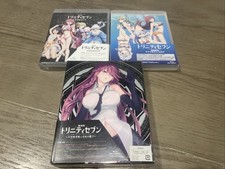 New Trinity Seven Heavens