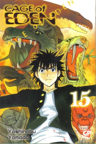 Cage eden gp - eden, manga