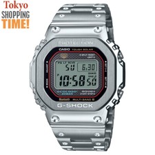 Orologio Uomo Casio G-Shock
