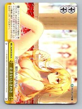 Scheda Climax bianca nera