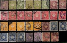 ZA0178 - GIAPPONE Ufficio Postale in CINA - FRANCOBOLLO - Bel lotto di FRANCOBOLLI USATI 1° set