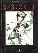 3X3 OCCHI n. 1 la statua