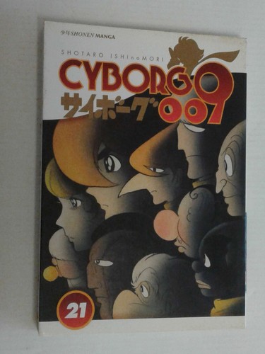 Cyborg 009 21 - cyborg, 009-