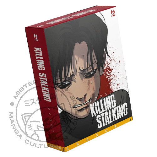 Killing stalking stagione - killing,