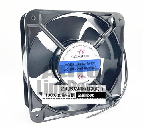 Ventilatore raffreddamento - di,