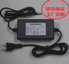 Caricabatteria For Vestax