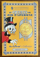 WALT DISNEY IL PRIMO CENT DI ZIO PAPERONE SERIE CS1 1° Centesimo di Zio Paperone