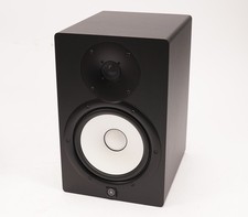 Yamaha HS8 2-Way Bass-Reflex