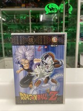 Yamato Video Dvd - Dragonball