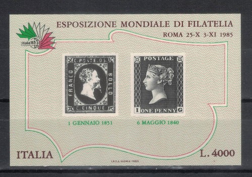 Foglietto esposizione mondiale - foglietto,