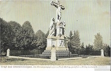 Cartolina Saluti da