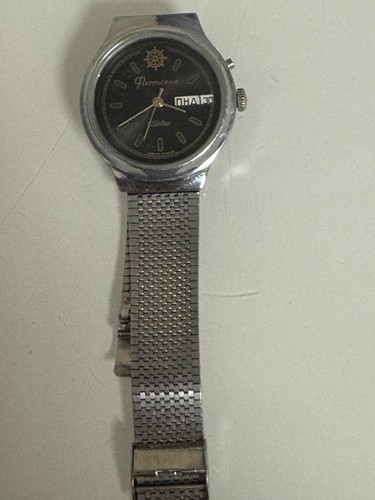 Orologio polso uomo slava - polso,