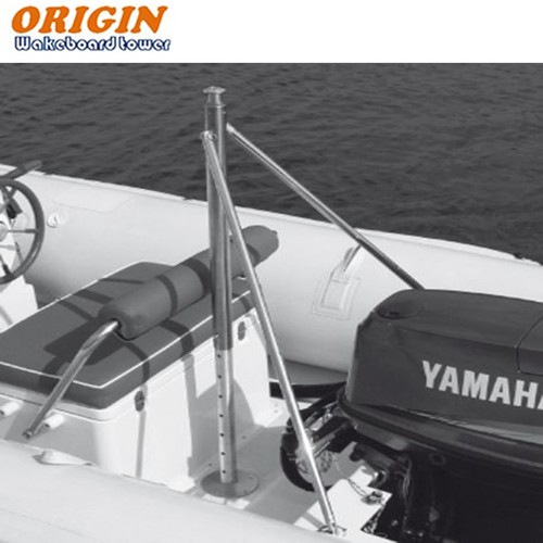 Origin 56 altezza - -56, "