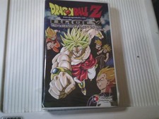 Dragon Ball Z Broly the