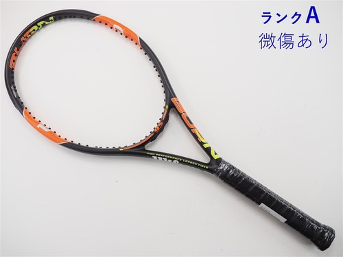 Racchetta tennis usata - racchetta,