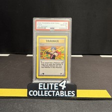 WOTC - Gym Challenge - Koga 106/132 1st Edition - PSA 10