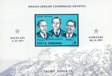 Astronautica 1971. Soyuz 11 (sfondo verde blu).