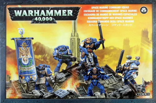 Space marines command squad - space,