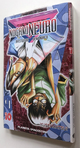 Nogami neuro yusei - 10, -yusei