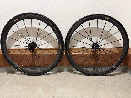 Mavic cosmic ultimate - mavic,