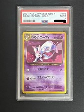 PSA 9 Dark Espeon Holo #196