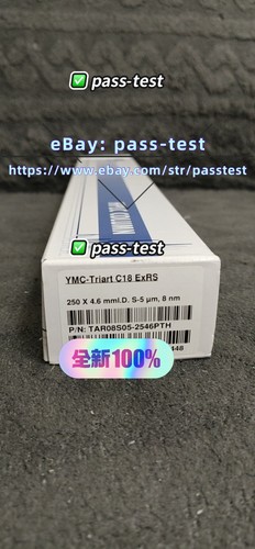 Colonna ymc triart c18 - ymc-triart, 1pz