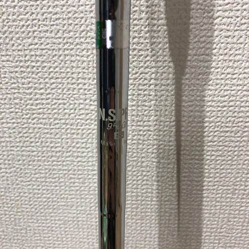 Titleist solo alberi cuneo - alberi,