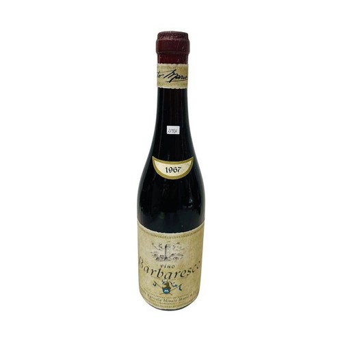 Vintage bottle mario minuto - mario,