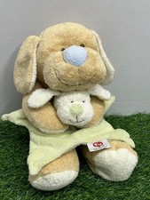 TY Baby Tylux Pluffies Tan 12"