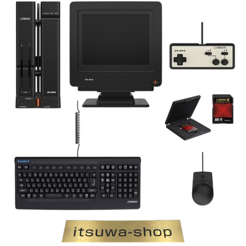 X68000 product edition black - x68000,