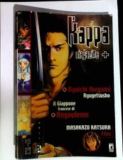 Kappa Magazine + (256 pagine)