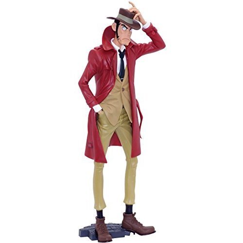 Modellino banpresto lupin - lupin, il