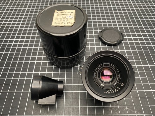 Lzos jupiter 35mm - lzos,