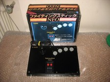BOXED JOYSTICK HORI FIGHTING