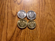 TRANSNISTRIA 2020 SET 4 MONETE