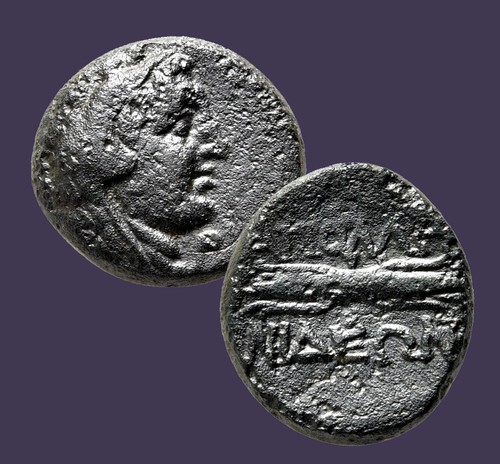 Archaios lydia apollonis - archaios, |
